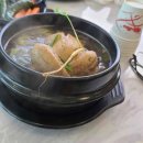 새나네밥상 이미지