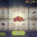 좋커위커 : 좋은 커피 위대한 커피 플레이 후기 71-100일차