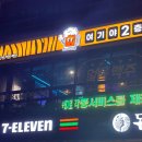 여기야 2층