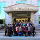 한국기독교역사박물관 이미지