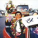 조훈현 바둑기념관 이미지