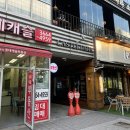 마곡나루속눈썹 셀리나뷰티 속눈썹펌 후기