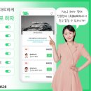 해피카공업사 이미지