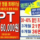 에이든-비