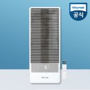 (주)귀뚜라미범양냉방 - 246 | 귀뚜라미 창문형 에어컨 KAA-15W 인버터 1등급 이사가전 추천 후기 지갑에 부담