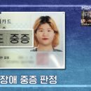 (주)엄마사랑 이미지