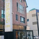 수계옥 이미지