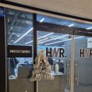 룰루헤어샵 | 마곡 아기머리커트 너무 빠르고 예쁘게 잘라준 에이치앤알헤어 후기!