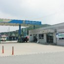 서부농협주유소 이미지