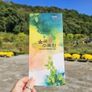 율곡자동차 이미지