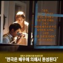 안똔체홉극장 이미지