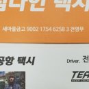 신월동242 이미지