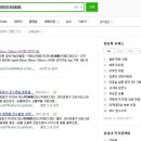 유텍주 이미지