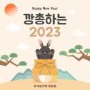 아기숟가락 이미지