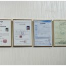 아이엔공인중개사사무소 이미지