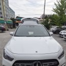 나의 자동차 | [광주 신차썬팅] 벤츠 GLA250 자동차 애니가드 블랙9 틴팅 패키지튜닝 시공 후기