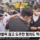 한이전자 이미지