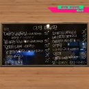 이정부엌 이미지