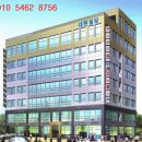 대현빌딩 이미지