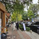 남산로-2 이미지