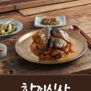 364스튜디오 이미지