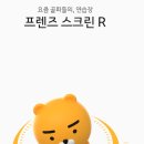 리조트골프&스파군포
