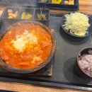박쉐프 슈가네돈카츠 이미지