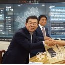 울진상회 네이버블로그