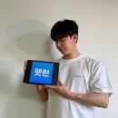 펫런 IT비즈뉴스