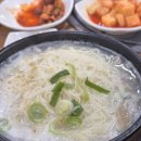 옥당돼지국밥 이미지