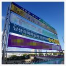 경대교 서쪽 이미지