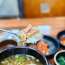 터미널시장 이미지