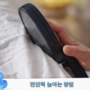 오키나와 온열센타 네이버블로그