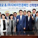 다비치뷰티