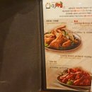 삼풍치킨 - 강남구 언주로 427 | 삼풍치킨