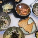 포항가자미물회식당