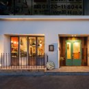 멀티하우스 - 광진구 동일로18길 78 | 멀티하우스