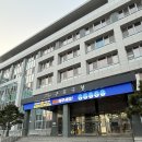 구울주군청 정문 앞 | 구로구청 야간민원 혼인신고 후기 | 혼인신고서 작성방법·준비물·처리기간 총정리