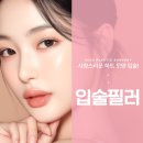 제우스성형외과의원 네이버블로그