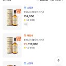 대청로1L | 데일리샷 할인 꿀팁 초대코드 추천인 9PQS2 토스결제 와인 위스키 최저가 구입 방법