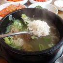논골고기촌 네이버블로그