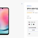 춘식이닷컴 이미지