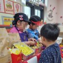 사회복지법인 아이사랑어린이집 이미지