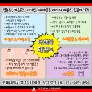 월성태권도장 이미지