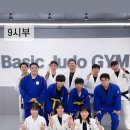 은평 유도체육관 이미지