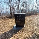 (주)원효산업 이미지