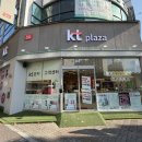 관저중로 이미지