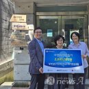 평택협동사회네트워크사회적협동조합 뉴스에이