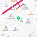 닥터한치과의원 이미지