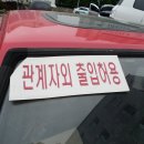 포니당구장